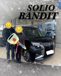 ご納車おめでとうございます！【ソリオバンディット】